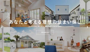 住宅ナビ
