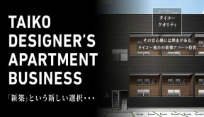 投資ナビ