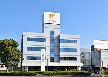 大興不動産 本店
