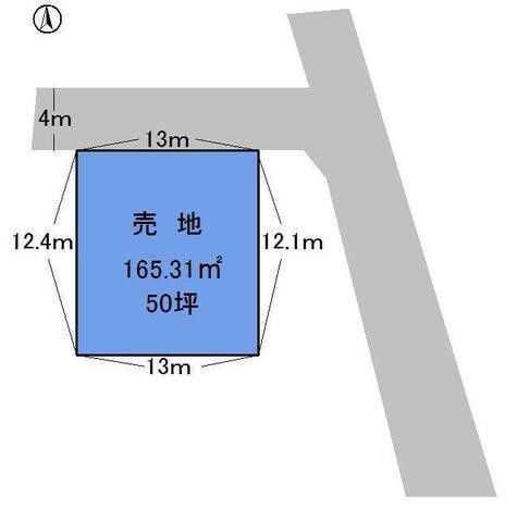 高台に位置しており、こちらの土地からの見晴らしは良好です。