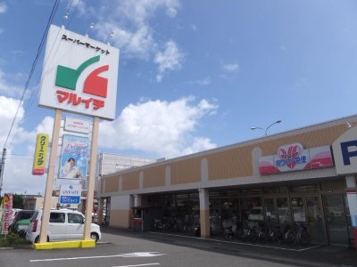 マルイチ　本郷店