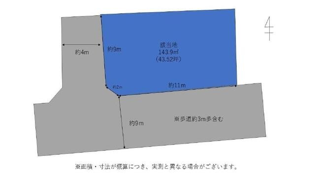 潮見小学校まで徒歩約9分と通学安心！南向きの角地で光と風がたっぷり入る、明るく開放的な住まいが叶います。ちょうどいい広さと価格で、無理のない賢いマイホームづくりを。冬も暖かく快適な住環境です。