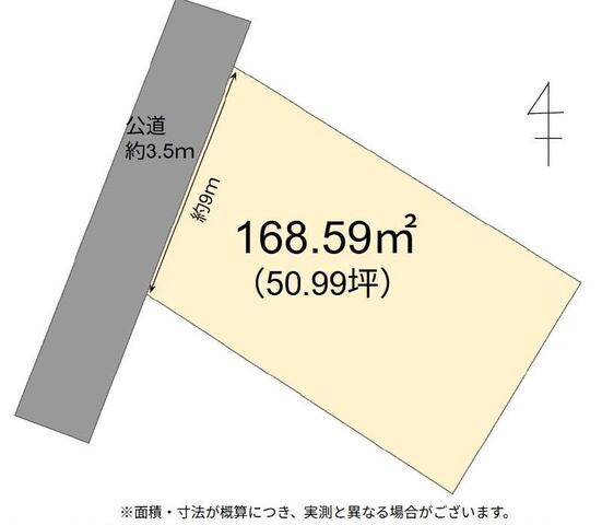 宮崎市神宮東2丁目に約50坪の土地が登場！JR宮崎神宮駅が身近にあり、通勤・通学や日々のお出かけにも便利な立地です。利便性の良い神宮エリアで、ご家族のライフスタイルに合わせた理想の住まいづくりを実現しませ
