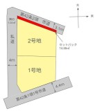 天満町1号地