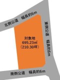 学園木花台北一丁目