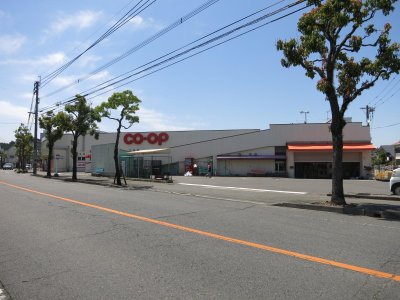 コープみやざき　大塚店