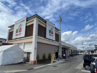 マルイチ一の宮