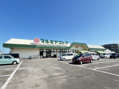 マルミヤストア