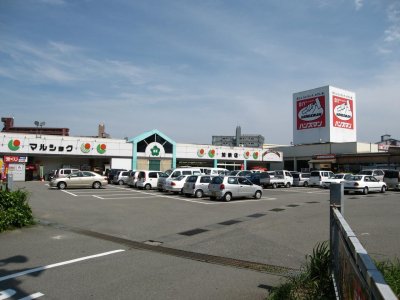マルショク加納店