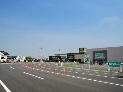 ニトリモール宮崎