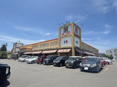 まつの恒久店