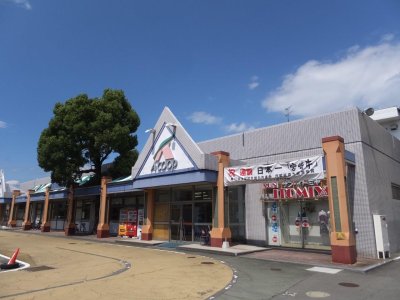 エーコープ　佐土原店