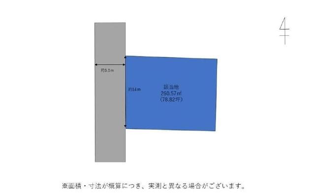 平和が丘の閑静な高台。ハザードマップ外の安心感と、平屋や並列駐車も叶う約78坪の広さが魅力です。徒歩圏内に2つの大きな公園があり、豊かな自然に囲まれた落ち着きある環境で心穏やかな暮らしを始めませんか。