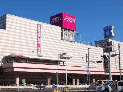 イオン南宮崎店