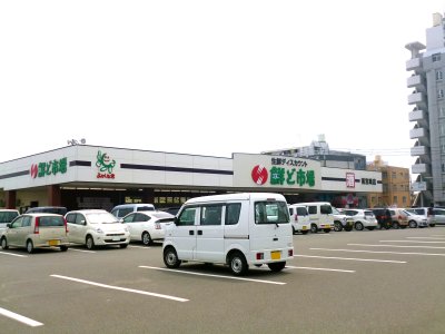 鮮ど市場南宮崎店