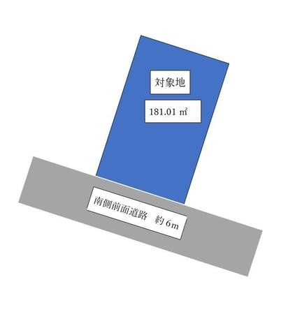江南小学校まで約550ｍ大塚中学校まで約2200ｍ