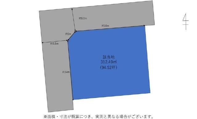 広々約94坪！学園木花台小学校まで徒歩約8分、木花中学校まで徒歩約4分と毎日の通学に便利な立地です。ハザードマップ対象外エリアのため、災害リスクも低く、ご家族で安心して長く暮らせる住環境です。