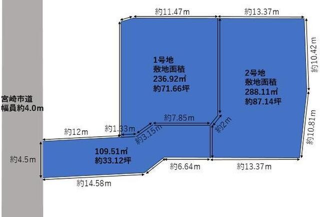建築条件はありませんので、好きな建築メーカーで建築できます。土地も80坪を越えておりますので平屋も二階建てもプランが出来そうですね。