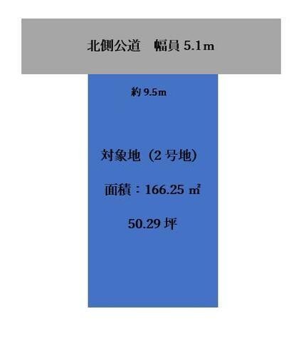 ハウスメーカー施工による建築条件付きで、住宅の品質も安心。デザイン性や耐震性など、プロの設計提案を受けながら理想の住まいを実現できます。