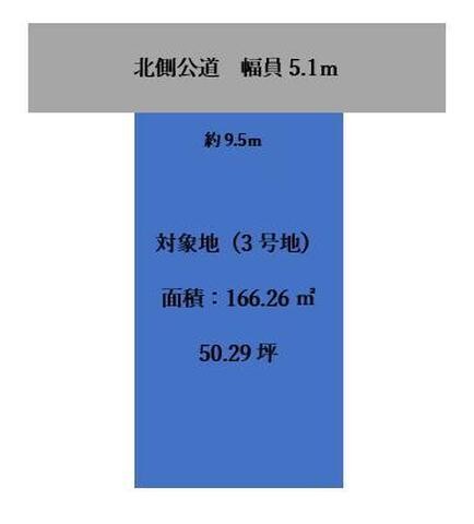 ハウスメーカー施工による建築条件付きで、住宅の品質も安心。デザイン性や耐震性など、プロの設計提案を受けながら理想の住まいを実現できます。