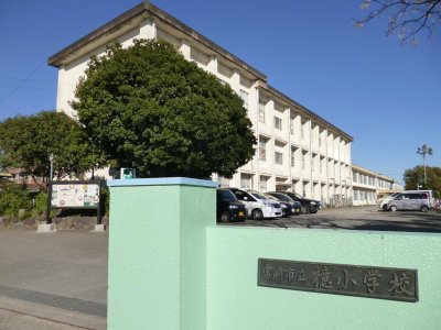 檍小学校