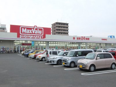 マックスバリュー宮崎駅東店