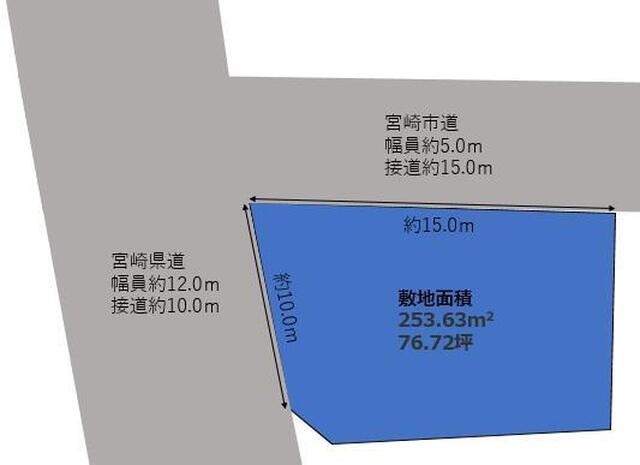 大宮小学校・大宮中学校まで徒歩10分圏内！