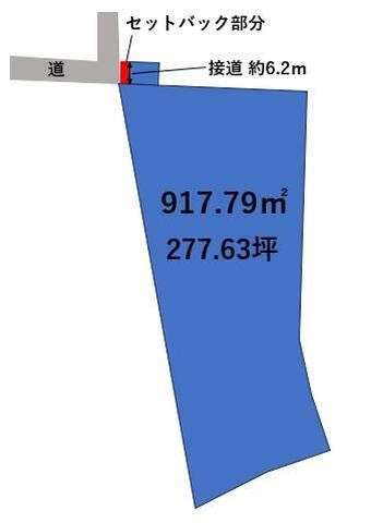建築条件なし！皇宮神社そばの落ち着いた環境で、理想の住まいを自由にプランニング！