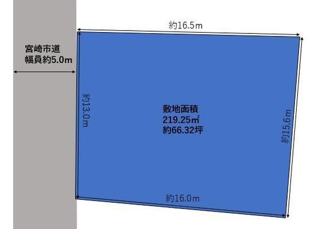 神宮東エリアに66坪の土地が登場です。解体済みとなっており、解体費用が掛からない物件となっております。