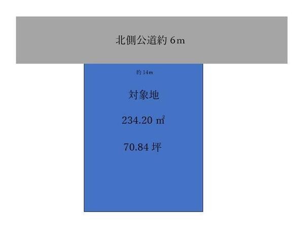 霧島に注文住宅用地の登場！解体更地渡しとなっており、買主様のご負担も少ない物件です！
