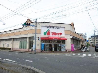 マルイチ　丸山店