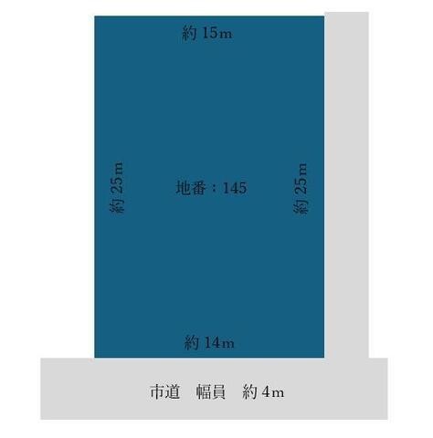 本物件は建築条件は無く、お好きな建築会社で建築可能です。また、南道路で整形地はプランが立てやすい土地となります.