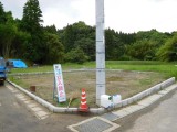 高岡町(1号地)