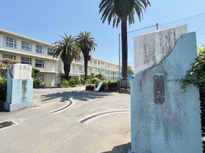 宮崎東中学校