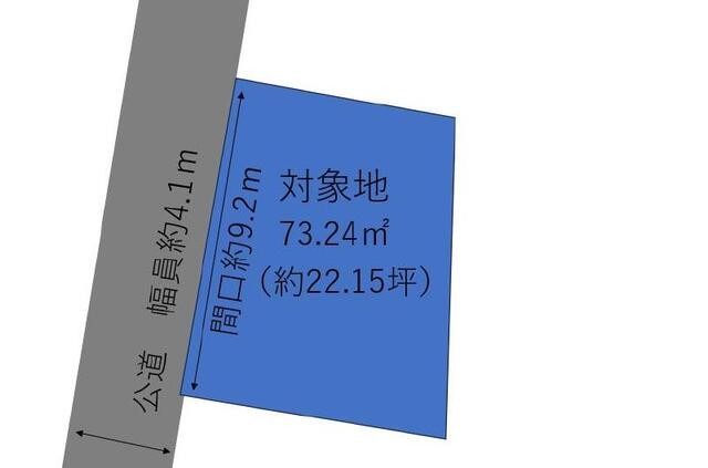 建築条件なしでお好きなハウスメーカーで建築可能な約22.15坪の敷地。宮崎東中学校へ約120mとお子様の通学もしやすく、ご家族の生活スタイルに合わせた家づくりが楽しめます。
