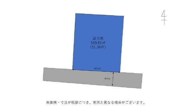 【人気の大宮小校区】津波ハザード外で安心！南道路の明るい整形地で理想の家づくり。公園徒歩1分、買物はクロスモール花ケ島へ徒歩6分。子育て世代に嬉しい、便利で安心な住環境がここに！