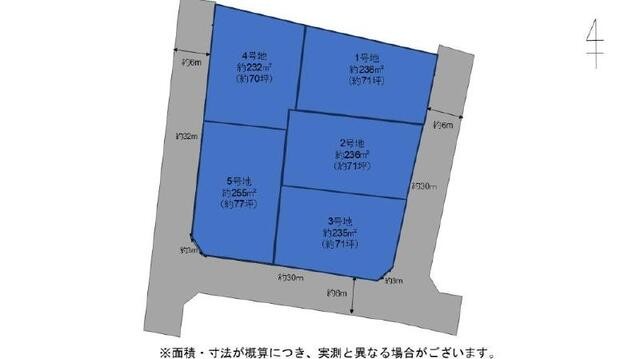 コープ佐土原店まで車約1分。周辺店舗も徒歩圏内で、国道10号線・一ッ葉有料道路へのアクセスも良好。津波・洪水ハザードマップ指定区域外で、ご家族も安心して暮らせる立地です。