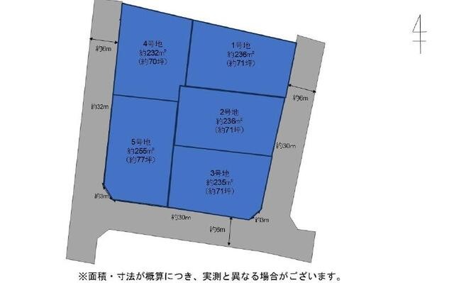 コープ佐土原店まで車約1分。周辺店舗も徒歩圏内で、国道10号線・一ッ葉有料道路へのアクセスも良好。津波・洪水ハザードマップ指定区域外で、ご家族も安心して暮らせる立地です。
