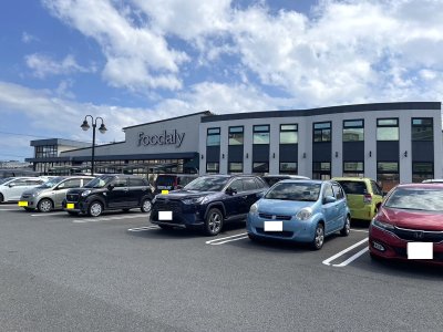 フーデリー霧島店