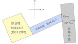 江平東町