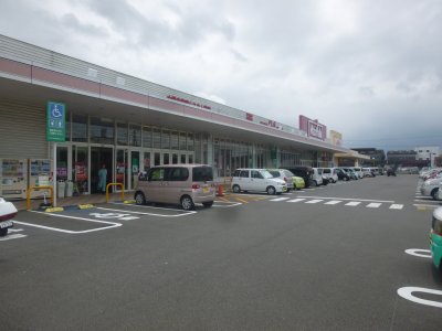 マックスバリュー島之内