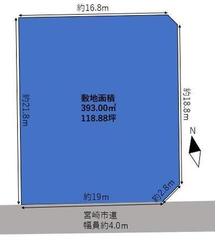 宮崎市大字赤江に118坪のゆとりある土地が登場！南側道路と角地による開放的な立地で、ゆったりとした住宅用地に最適です。