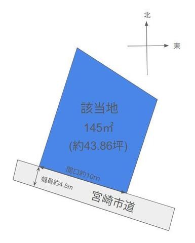大坪東3丁目の落ち着いた住宅街に位置する土地。大淀小学校区で、周辺は戸建住宅が多く穏やかな住環境が魅力です。子育て世帯や、静かな環境で暮らしたい方におすすめの住宅用地です。
